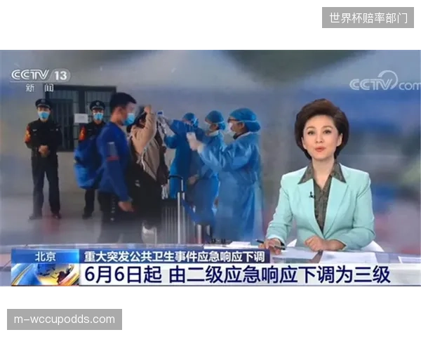 官方转播机构对于看台突发事件的刻意遮掩削弱了新闻真实性